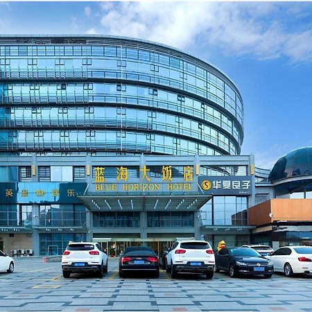 Qingdao Blue Horizon Hotel Laoshan Extérieur photo