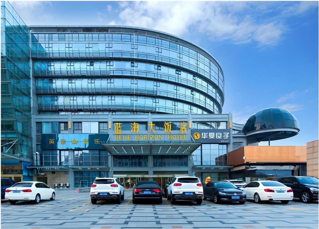 Qingdao Blue Horizon Hotel Laoshan Extérieur photo