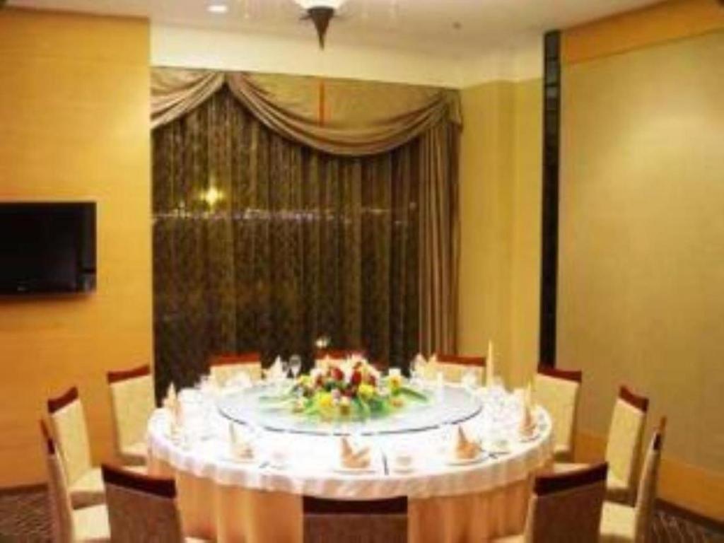 Qingdao Blue Horizon Hotel Laoshan Extérieur photo